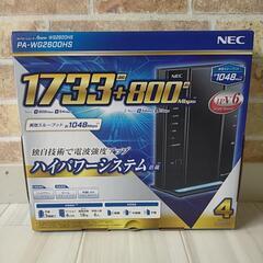 Aterm WG2600HS ルーター