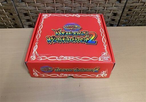 保管品 バトスピ大好きスペシャルデッキ&ドラマセット2 バトスピ大好き声優の生放送!5周年MEMORIAL BOX 2箱セット ☆ P