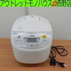 10合炊き炊飯器 マイコン 2021年製 タイガー 炊きたて J...
