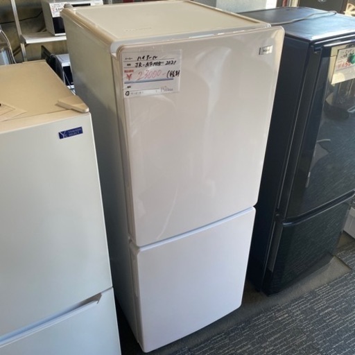 2022年製日立過熱水蒸気オーブンレンジ ヘルシーシェフ 30L MRO-W1A Amazon | 日立 オーブンレンジ ヘルシーシェフ 30L MRO-W1A W フロスト