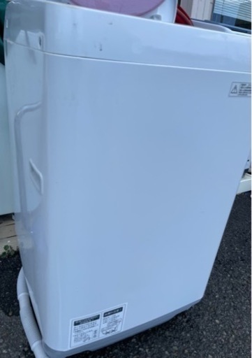 SHARP 全自動電気洗濯機　リサイクルショップ宮崎屋　住吉店　22.6.29 A