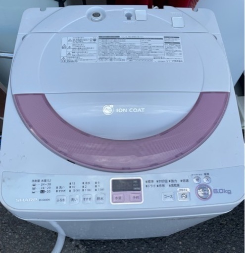 SHARP 全自動電気洗濯機　リサイクルショップ宮崎屋　住吉店　22.6.29 A