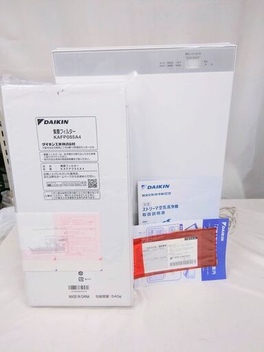 DAIKIN ダイキン 2019年製 加湿ストリーマ空気清浄機【未使用集塵フィルター付】 MCK70W-W 清浄31畳 加湿18畳 TAFUフィルター