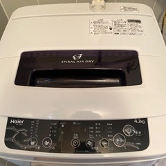 4.2kg洗濯機