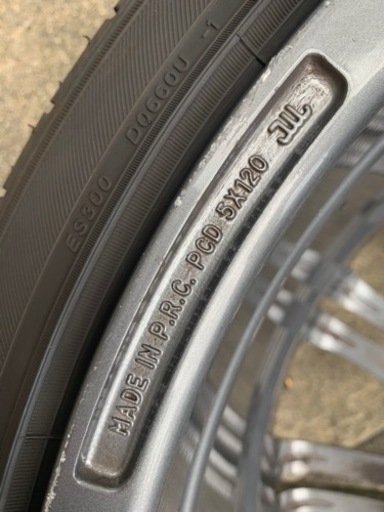 BMW Z4 に使用　　225/40r18 EMNアルミホイール3本のみ　深溝