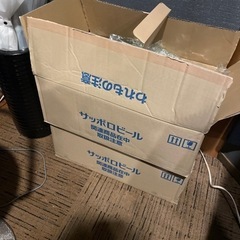 サッポロビール中ジョッキ