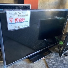 ●Panasonic●2016年製●TH-32D325●テレビ●