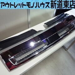 ローデストの中古が安い！激安で譲ります・無料であげます