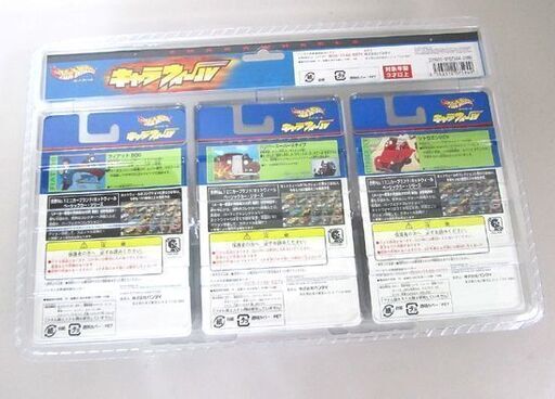HotWheels キャラウィール ルパン三世 カリオストロの城 3台セット 未開封 札幌市北区屯田