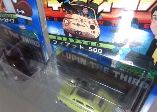 HotWheels キャラウィール ルパン三世 カリオストロの城 3台セット 未開封 札幌市北区屯田