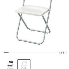 複数あり！IKEA GUNDEグンデ　4脚セット　折りたたみチェ...