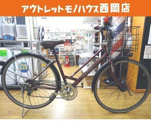自転車 27インチ 6段変速 marukin REALTA CITY01 パープル 27インチ LEDライト カゴ 鍵 ベル付き 西岡店