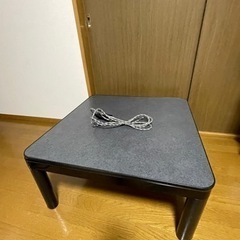 リバーシブルこたつ【決まりました】