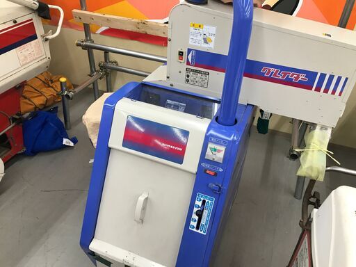 【引取限定】オータケ　DM7　籾摺り機【小倉南区葛原東】