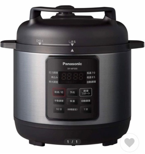 ☆新品未使用未開封☆電気圧力鍋