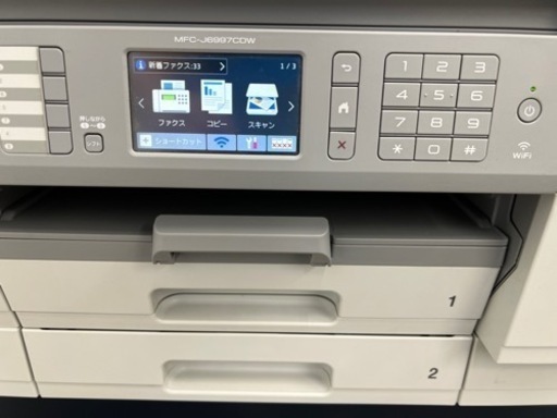 MFC-J6997CDW複合機　プリンター