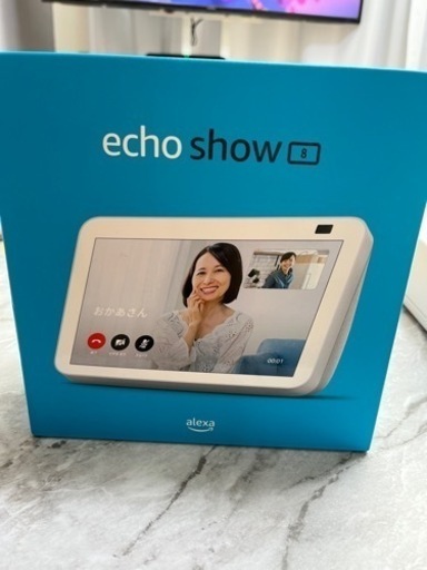 Echo Show8(第2世代)
