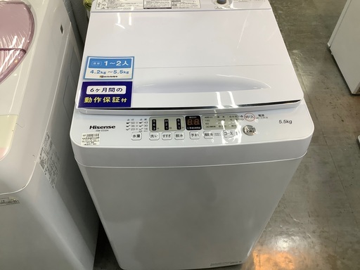 Hisense 簡易乾燥機付洗濯機　入荷いたしました！
