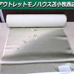反物 正絹 桃山 長さ12m 白銀 未仕立て 絹100% 附下着...