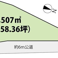 阿蘇蘇陽峡キャンプ場側！ソロキャンプ用地2,507平米