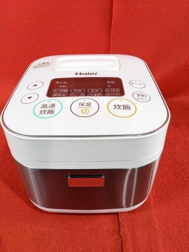 Haier 3合炊き　マイコン炊飯ジャー　JJ-M31A 2017年製
