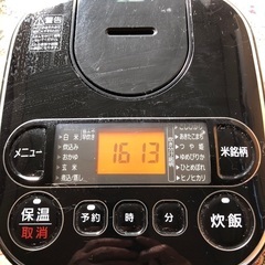 アイリスオーヤマ　炊飯器3合