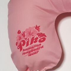 【新品 ・7枚】PIKO エアーピロー トラベル用 携帯 空気枕 ネックピロー　ピンクの画像