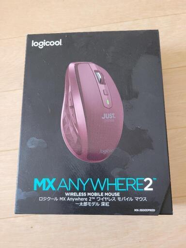 Logicool ワイヤレスマウス 中古