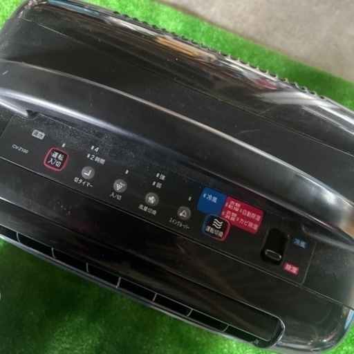SHARP  冷風 衣類乾燥 除湿機 CV-Z100