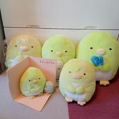 すみっコぐらし　ぬいぐるみ