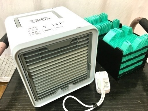 ここひえ