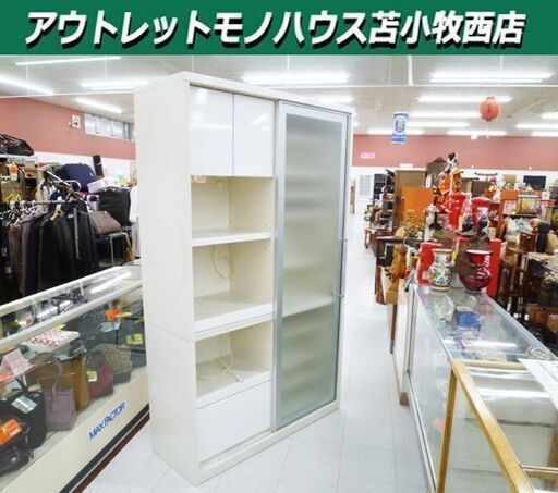 現状品 松田家具 大型レンジボード 幅120.5×奥行45×高さ198cm ホワイト 上下二分割 食器棚 収納家具 苫小牧西店