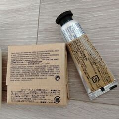 新品未使用！ロクシタン　トラベルセット（在庫6）の画像