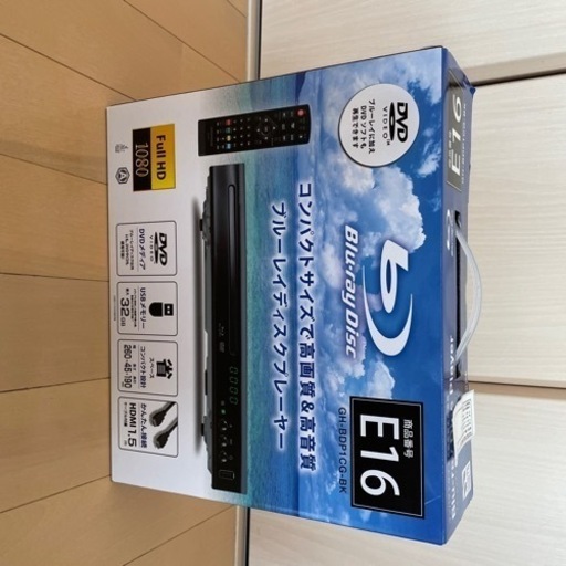 新品ブルーレイプレーヤー❗️