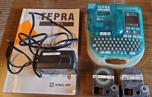 その他 TEPRA PRO SR232