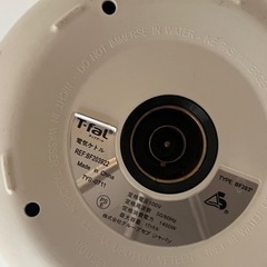 ティファール　電気ケトル　1L 動作異常なしの画像