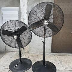 巨大扇風機　ジャンク品