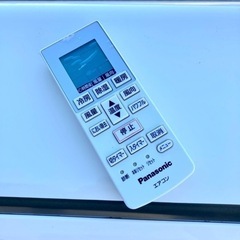 暑い夏を快適に♪Panasonic エアコン 主に14-17畳用♪ 1台限定！ の画像