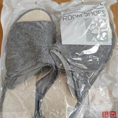 新品　バラ不可　ルームシューズ　スリッパ　セットの画像