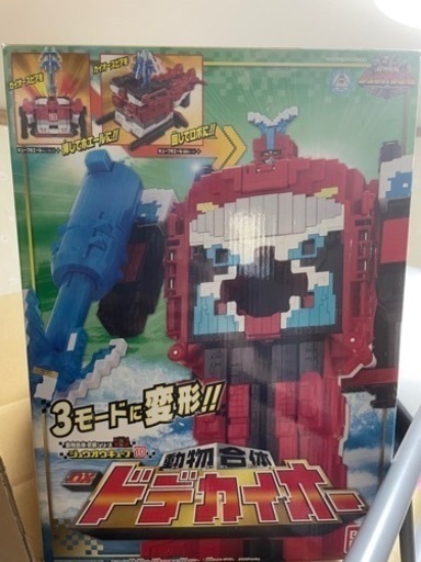 動物戦隊ジュウオウジャー ロボセット