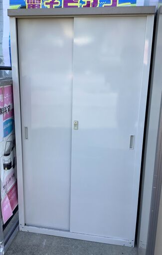 GREEN LIFE グリーンライフ 物置 収納庫 HS-162HT 【ユーズドユーズ名古屋天白店】 J1895