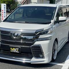 トヨタ　ヴェルファイア30 　前期　☆車検R5/5/30まで☆即...