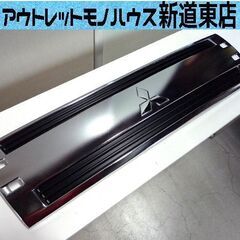 保管品 三菱 ミニキャブ フロントメッキグリル 7405A293...