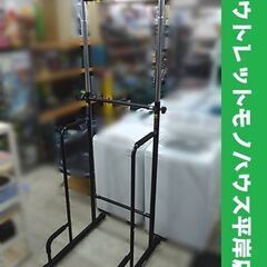アルインコ 懸垂マシン FA900A 耐荷重90kg ぶら下がり...
