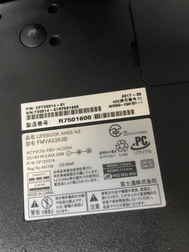 FUJITSU FMV−LIFEBOOK AH FMVA53A3B