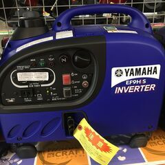 EF9HiS その他の中古が安い！激安で譲ります・無料であげます