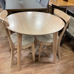 C1*378[ご来店頂ける方限定]伸長式ダイニング3点セット