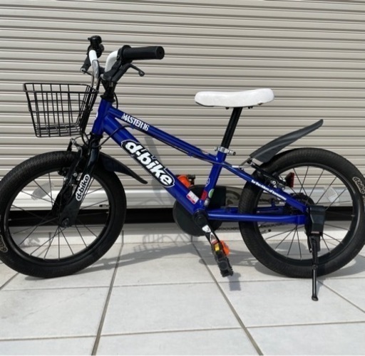 最終価格　更に！値下げしました！　子供用自転車　d-bike マスター16V