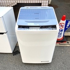 売約済み】日立 HITACHI BW-7WV A [ビートウォッシュ 全自動洗濯機