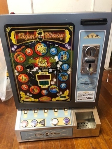 ?スーパーウイニング?ジャックポット【JP】?
